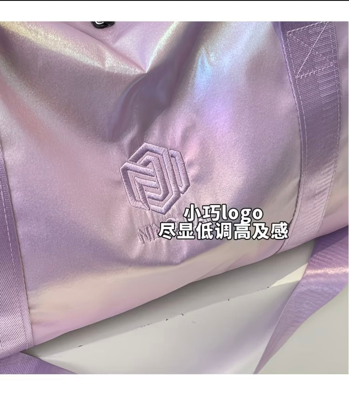 Gradient Large Capacity stylish travel bag premium quality