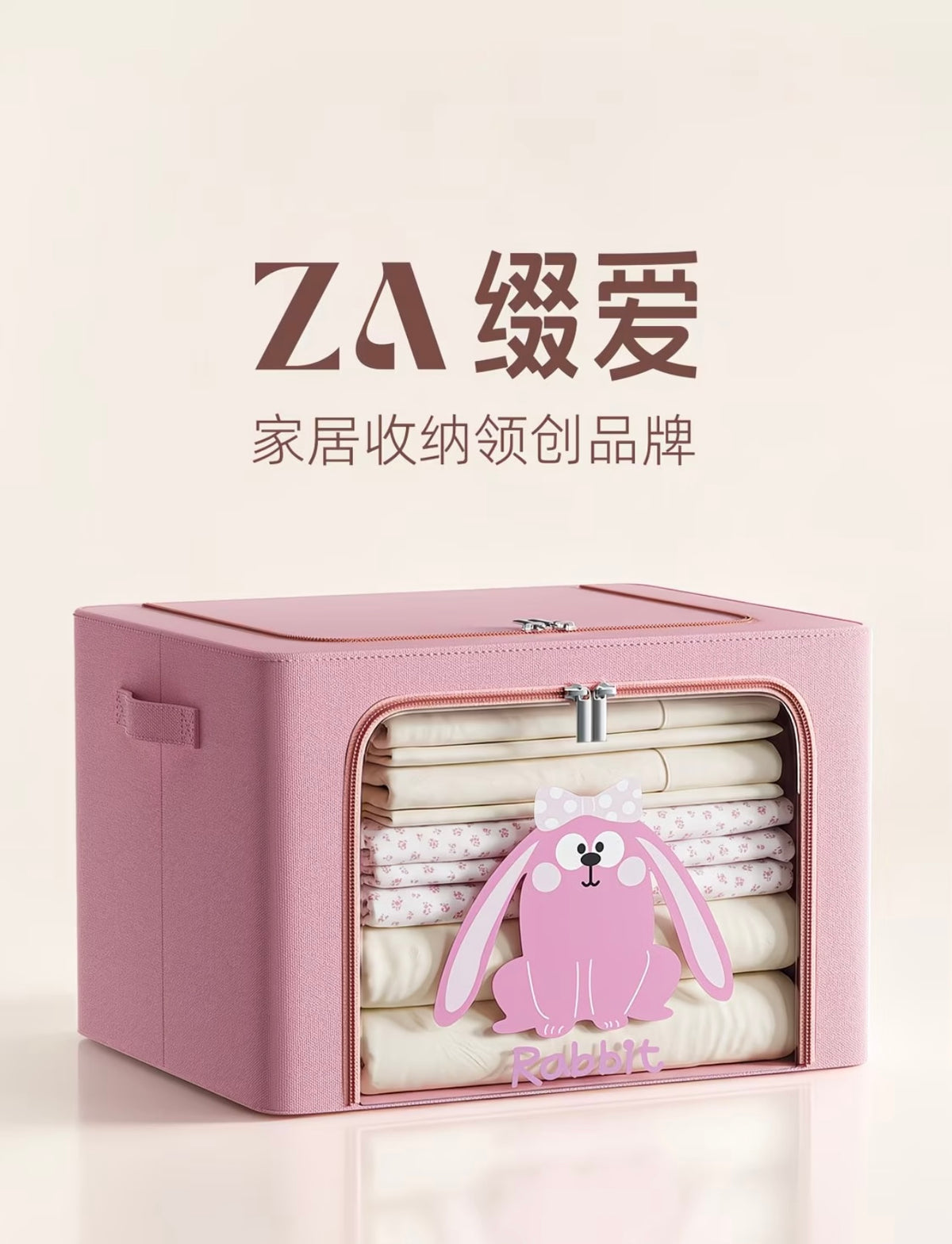 Clothing Storage Box, Large Capacity Foldable Fabric Organizer