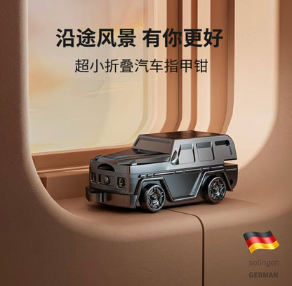 car-shaped folding nail clippers / smart nail cutter from JERMAN