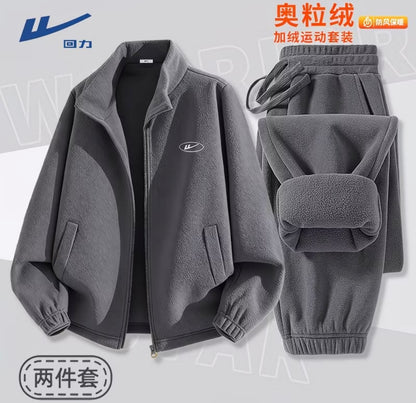 Warrior Heavyweight Fleece-Lined Sports Set for Men