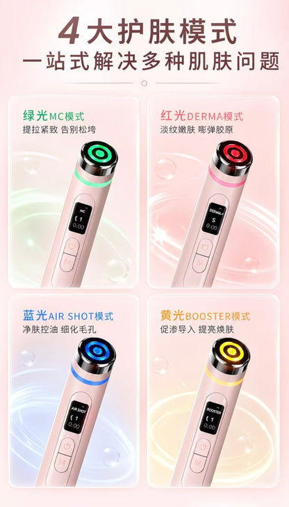 Multi-Functional Home Use
EMS Facial Anti-Aging Lifting Firming Microcurrent Massager for Skin Rejuvenation
