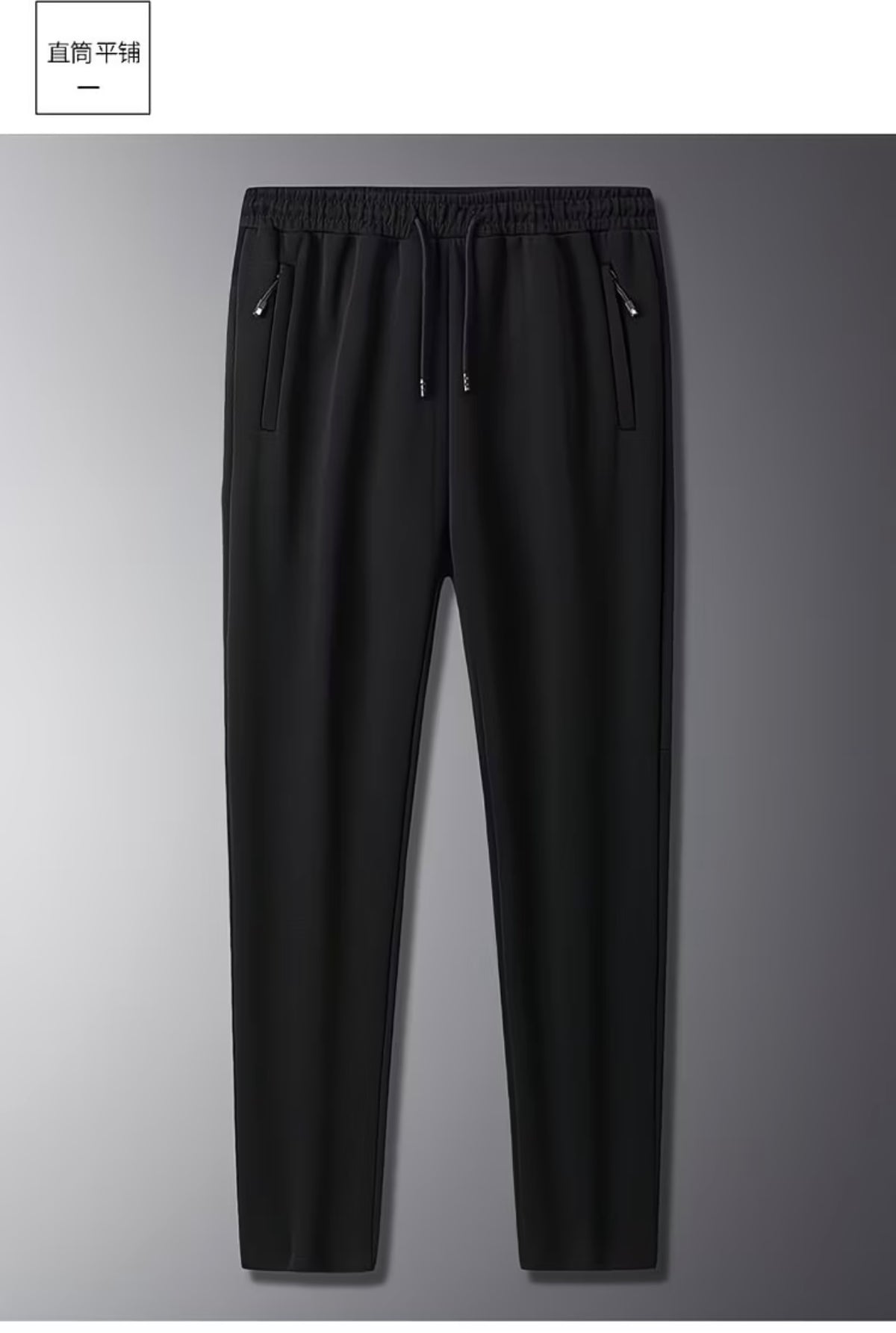 ZLSHIJIA Men's Pure Cotton Sports
Pants, Casual Loose-Fit Versatile Tapered Leg Long Pants