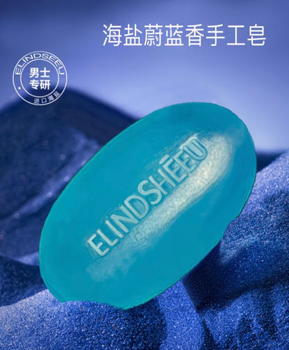 Gulong Men's Oil-Control Refreshing Soap - Long-Lasting Fragrance