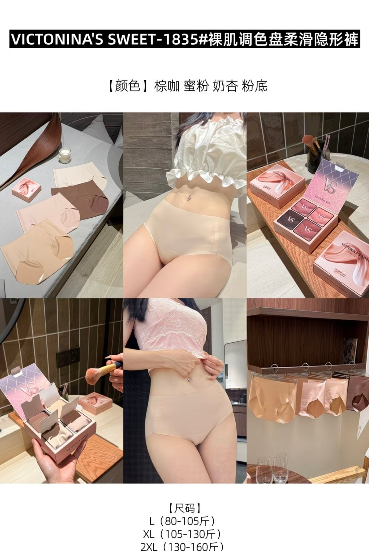 Bestseller 4-Pack Ultra-Thin Ice Silk
,Maillard Effect Seamless Quick-Drying Simple Women's Triangle Panties