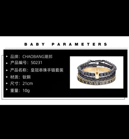 ChaoBang Crown Beaded Stackable Bracelet for Men 👑