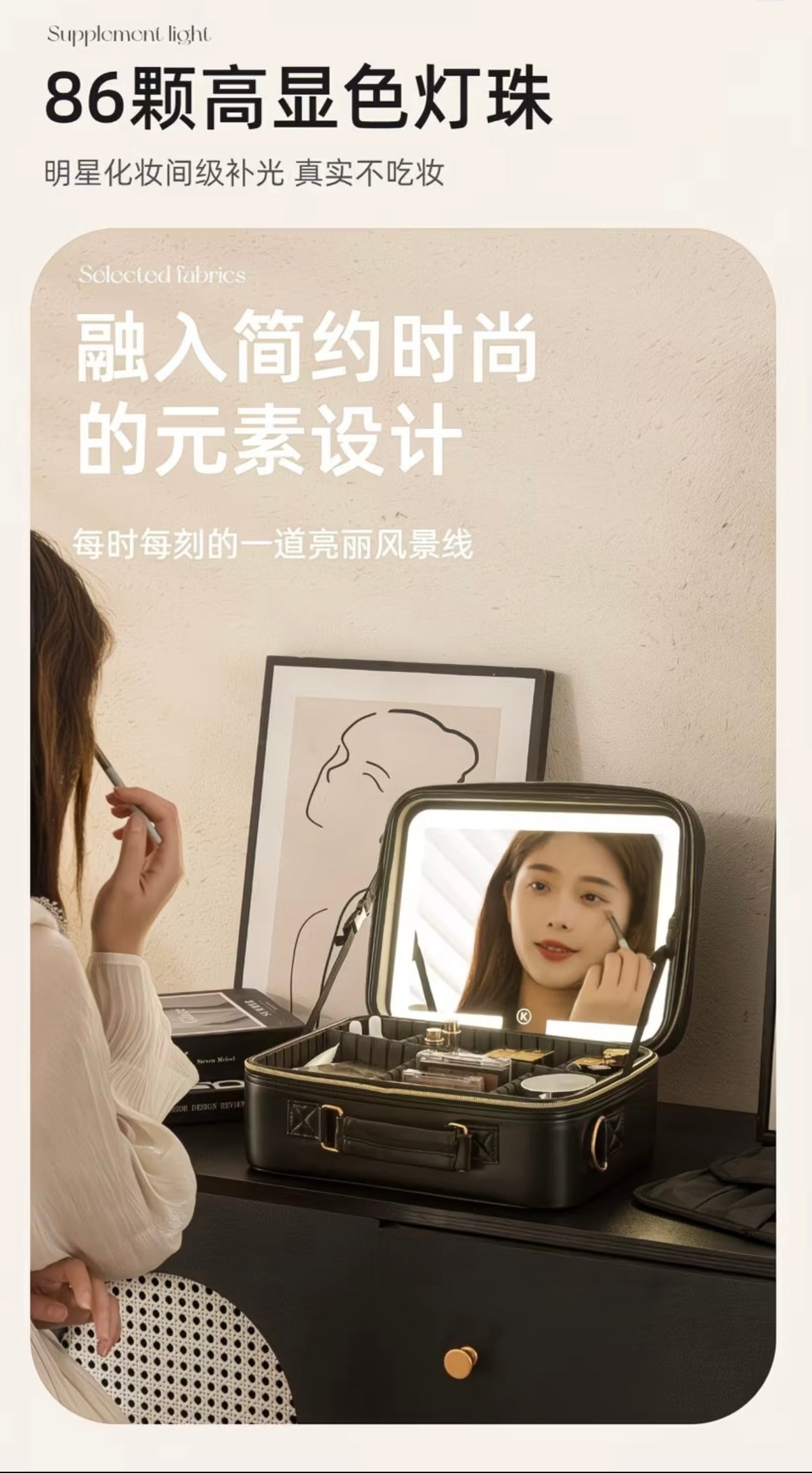 Professional Large-Capacity Storage Box with Mirror for Cosmetics, Includes Makeup Brush Set