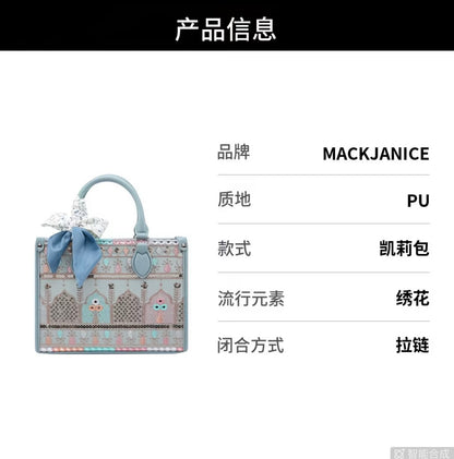 MackJanice Premium Large-Capacity Tote Bag for Women, 2026 New Niche Embroidered Handbag with Crossbody Strap 💎