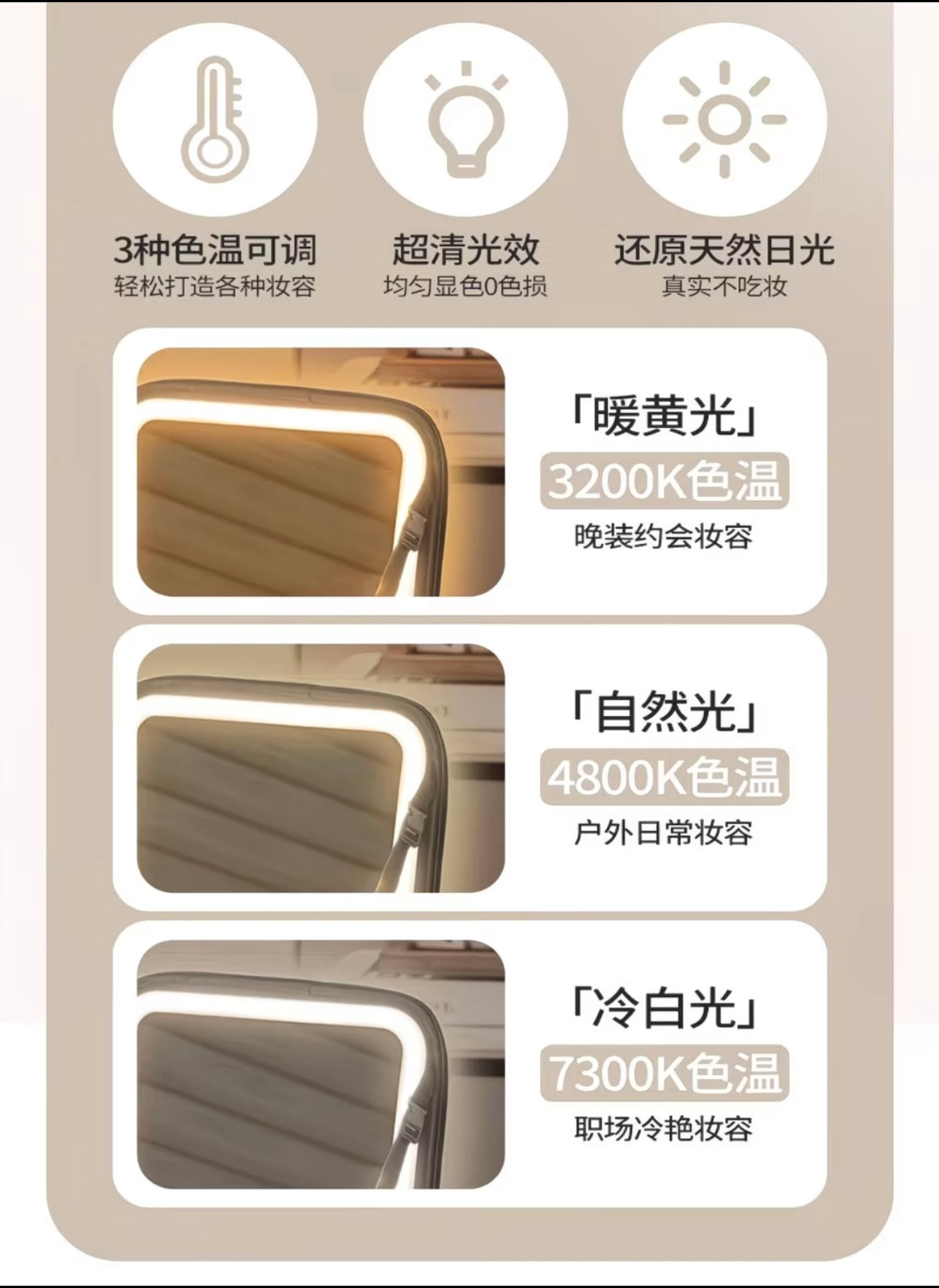 Professional Large-Capacity Storage Box with Mirror for Cosmetics, Includes Makeup Brush Set