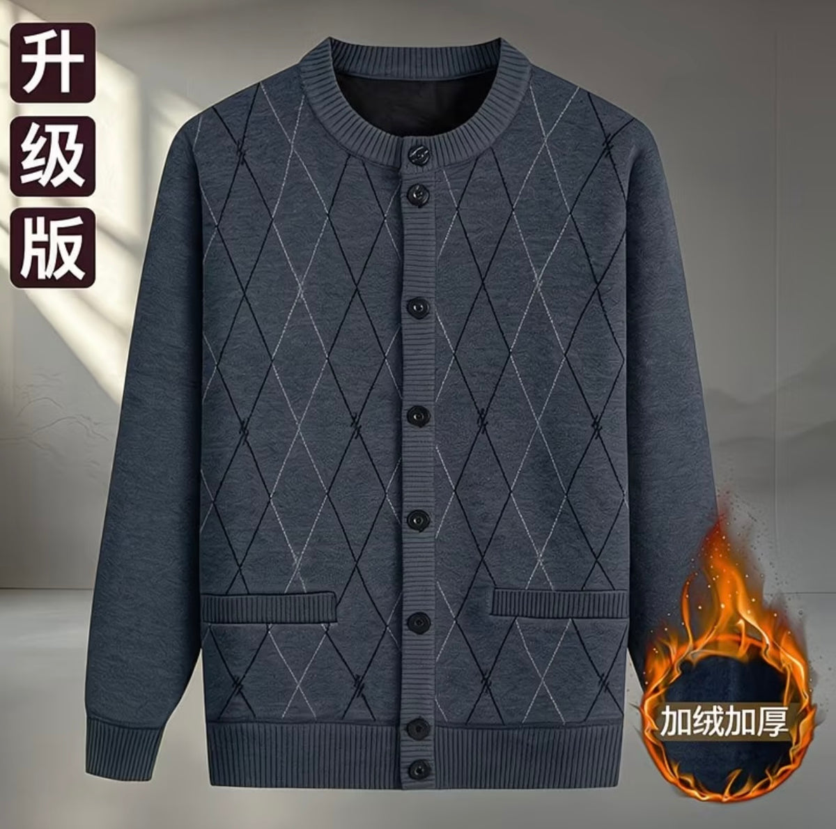 Men's Fleece-Lined Knitted Sweater Warm Thick Cardigan top selling product