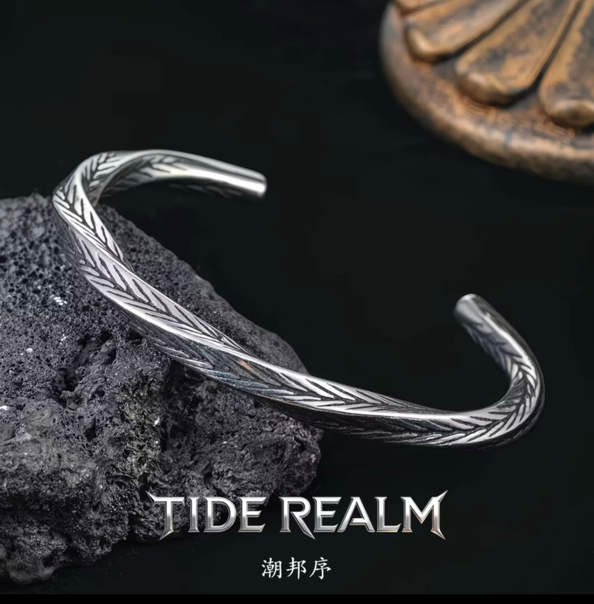 ChaoBang Stainless Steel Retro Möbius Bracelet for Men