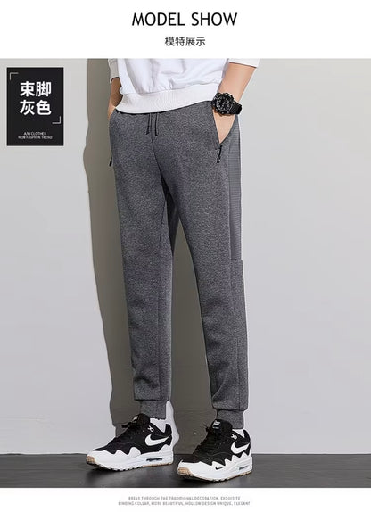 ZLSHIJIA Men's Pure Cotton Sports Pants, Casual Loose-Fit Versatile Tapered Leg Long Pants