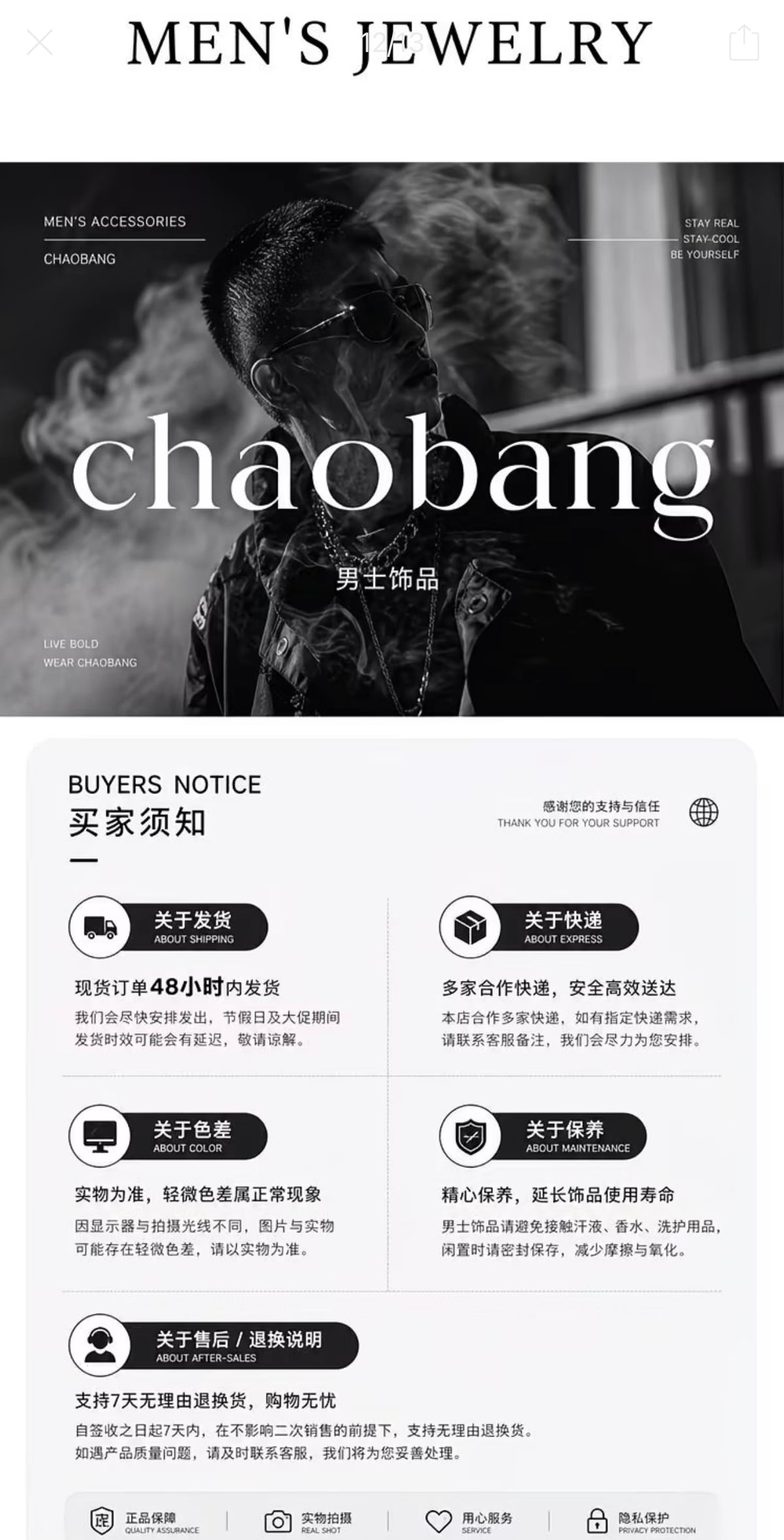 ChaoBang Crown Beaded Stackable Bracelet for Men 👑