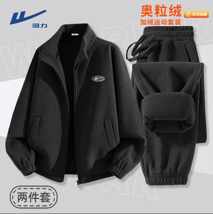 Warrior Heavyweight Fleece-Lined Sports Set for Men