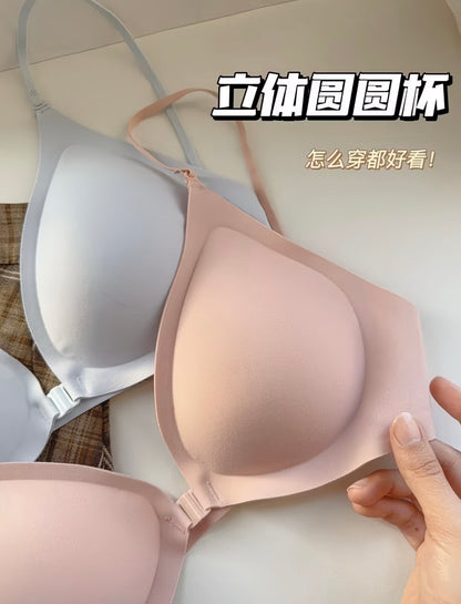 High Quality Front-closure deep V-neck halter bra for women, with backless invisible