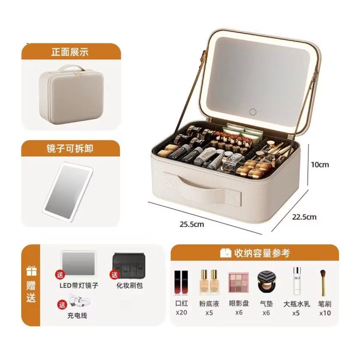 Professional Large-Capacity Storage Box with Mirror for Cosmetics, Includes Makeup Brush Set