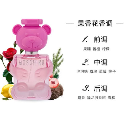 Moschino Perfume Moschino Teddy Bear  Original
