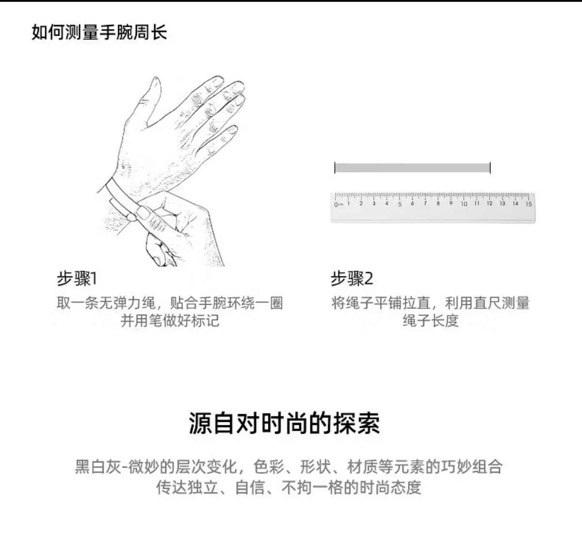 ChaoBang Punk Retro Bracelet for Men, Hip-Hop Style Leather Wristband with Magnetic Clasp