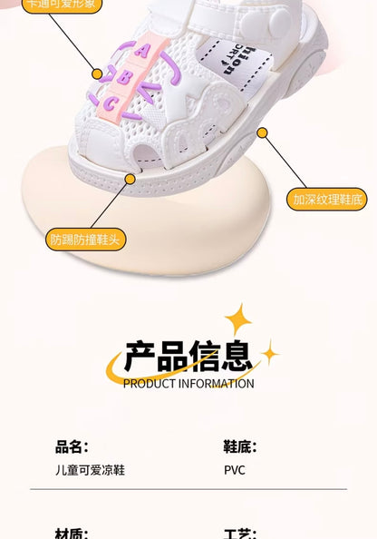 Closed-Toe Soft-Soled Toddler Walking Shoes, Non-Slip
Beach Sports Shoes