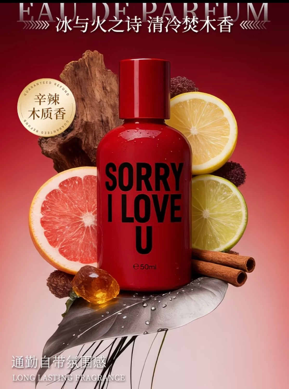 Majesty's Secret pheromax 'Sorry
I Love You Perfume 50ml - Woody Light Fragrance, Long-lasting Scent, Niche Affordable Daily Fragrance 💋