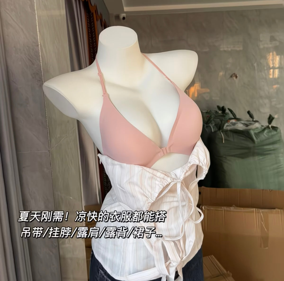 High Quality Front-closure deep V-neck halter bra for women, with backless invisible