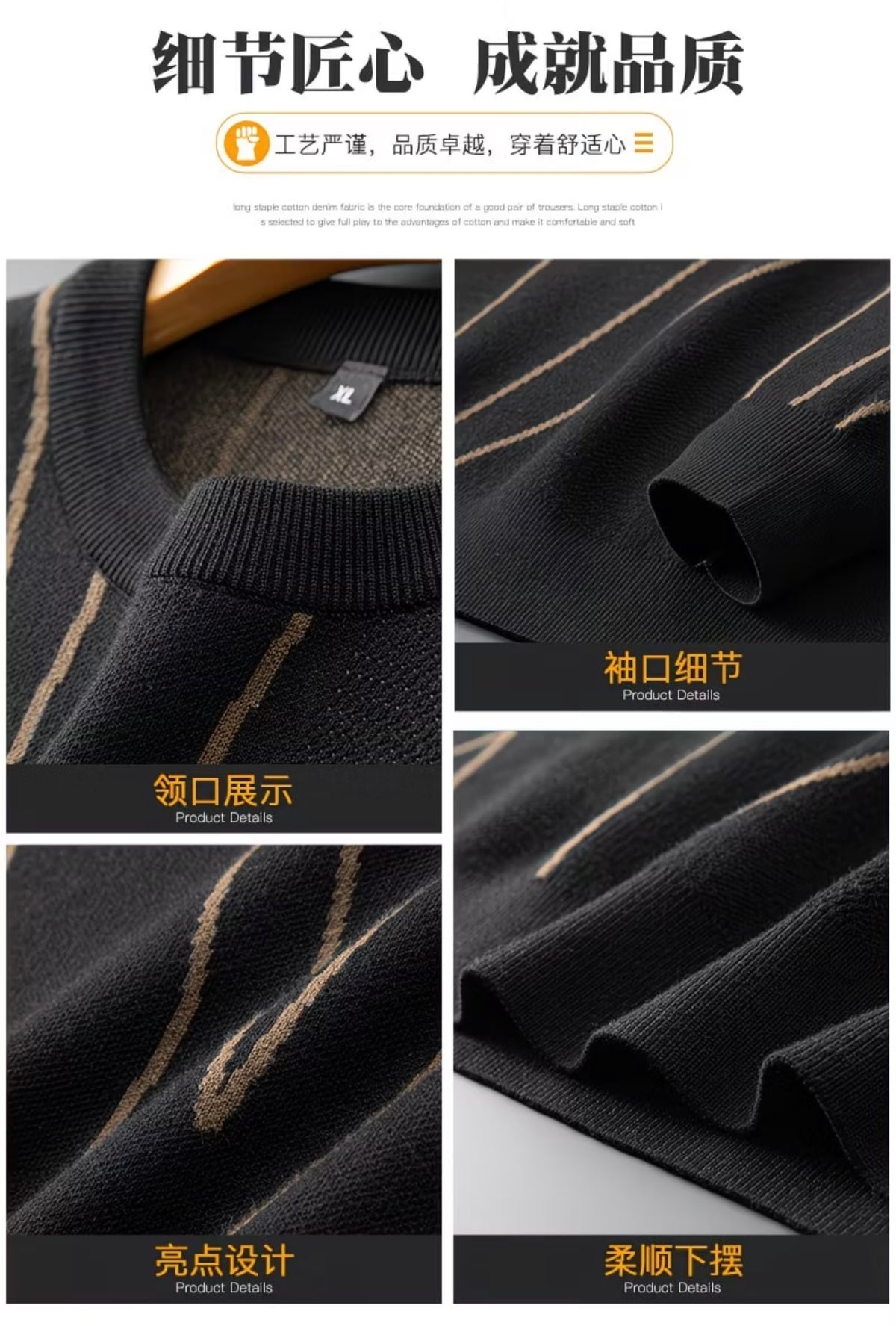 Autumn Winter Plus Size Men's Long Sleeve Knitted Sweater, Loose Fit Casual Round Neck Pullover warmer