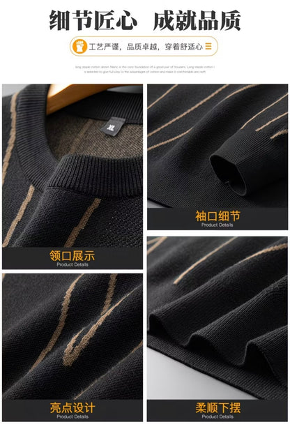 Autumn Winter Plus Size Men's Long Sleeve Knitted Sweater, Loose Fit Casual Round Neck Pullover warmer