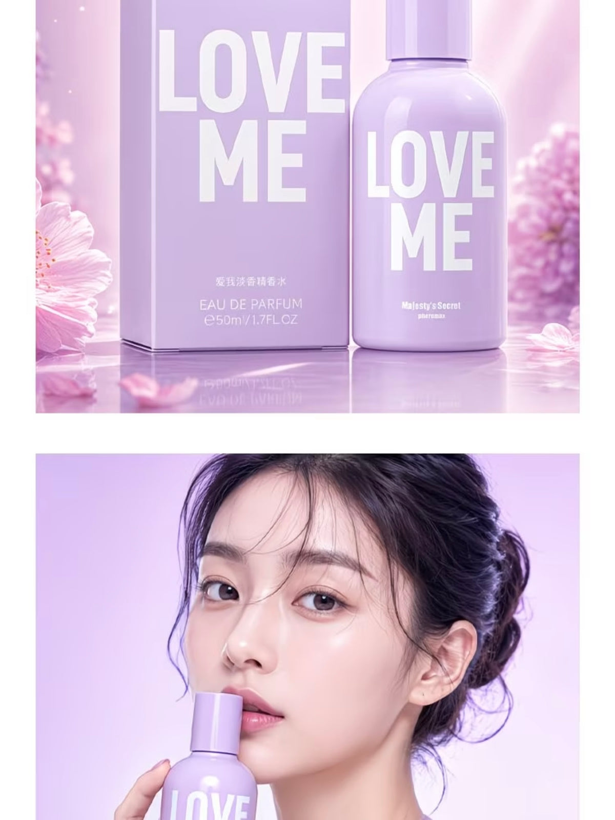 Majesty's Secret pheromax Love
Me Perfume 50ml