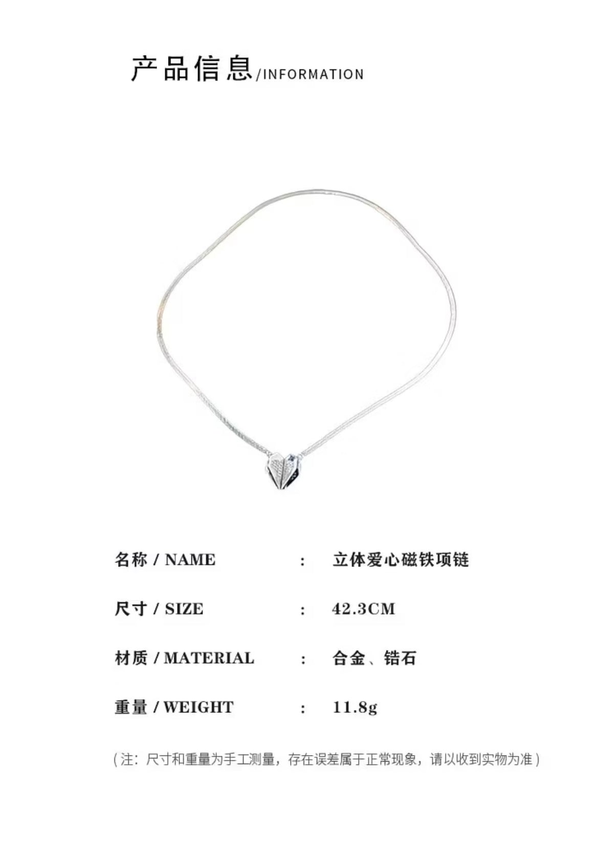 3D Multi-faceted
Diamond-Studded Heart Pendant Necklace
