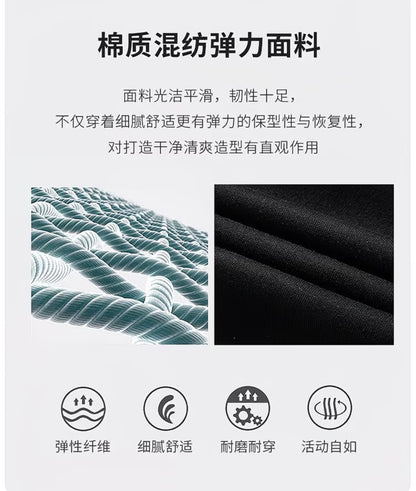 ZLSHIJIA Men's Pure Cotton Sports Pants, Casual Loose-Fit Versatile Tapered Leg Long Pants
