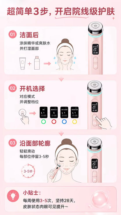 Multi-Functional Home Use
EMS Facial Anti-Aging Lifting Firming Microcurrent Massager for Skin Rejuvenation