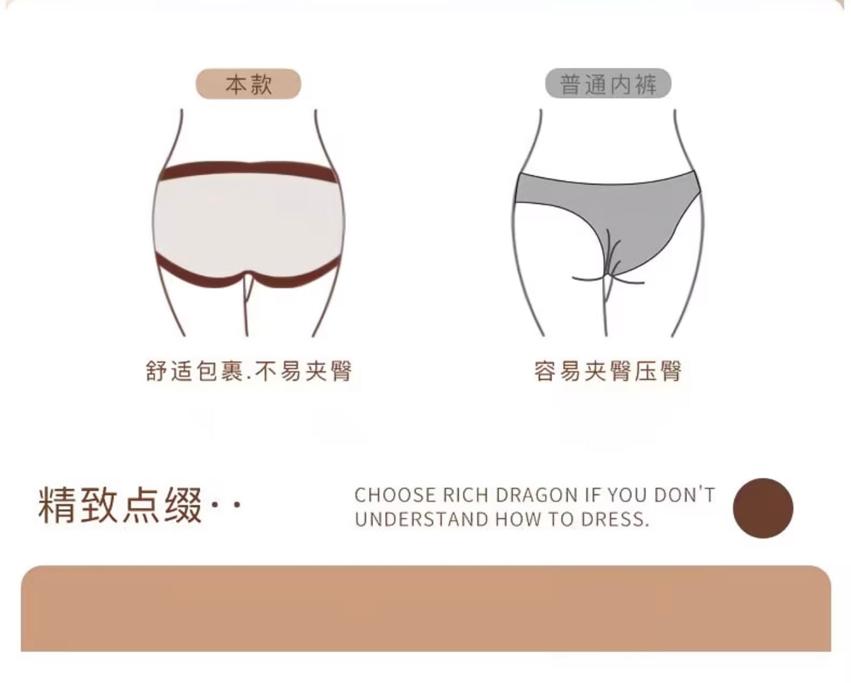 [Buy 4 Get 4 Free] Antibacterial
Women's Underwear - Comfortable, Breathable, Aerobic Probiotic, Extra-Long Crotch