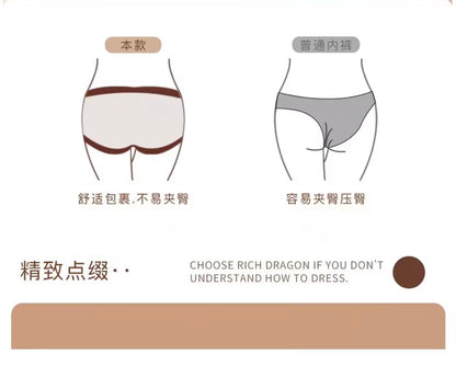 [Buy 4 Get 4 Free] Antibacterial
Women's Underwear - Comfortable, Breathable, Aerobic Probiotic, Extra-Long Crotch