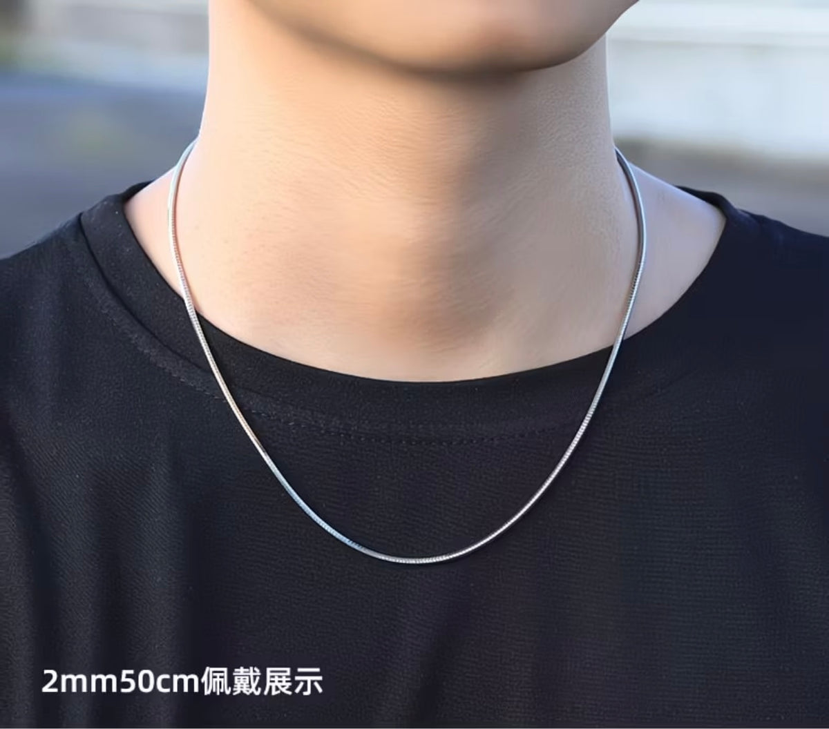 925 Sterling Silver Necklace for Men  - Flat Snake Bone Collarbone Chain