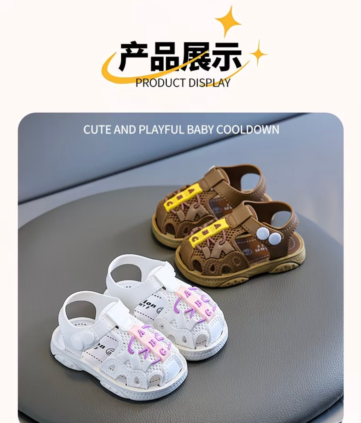 Closed-Toe Soft-Soled Toddler Walking Shoes, Non-Slip
Beach Sports Shoes