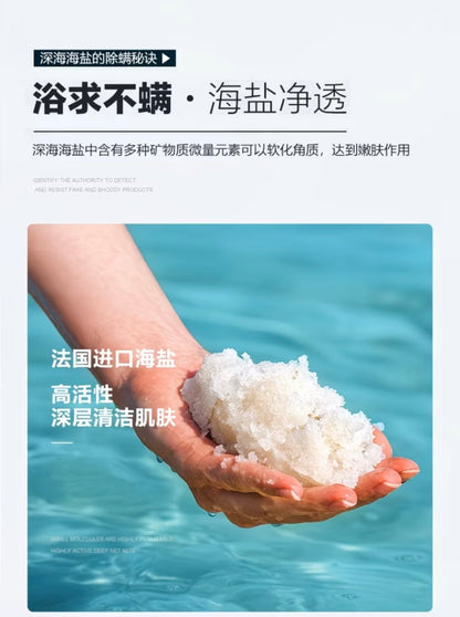 Gulong Men's Oil-Control Refreshing Soap - Long-Lasting Fragrance