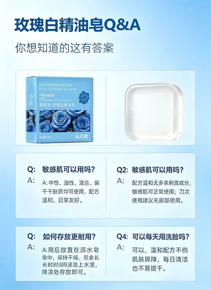 Bestseller New 2-in-1 Niacinamide Handmade Cleansing Soap for Face & Body