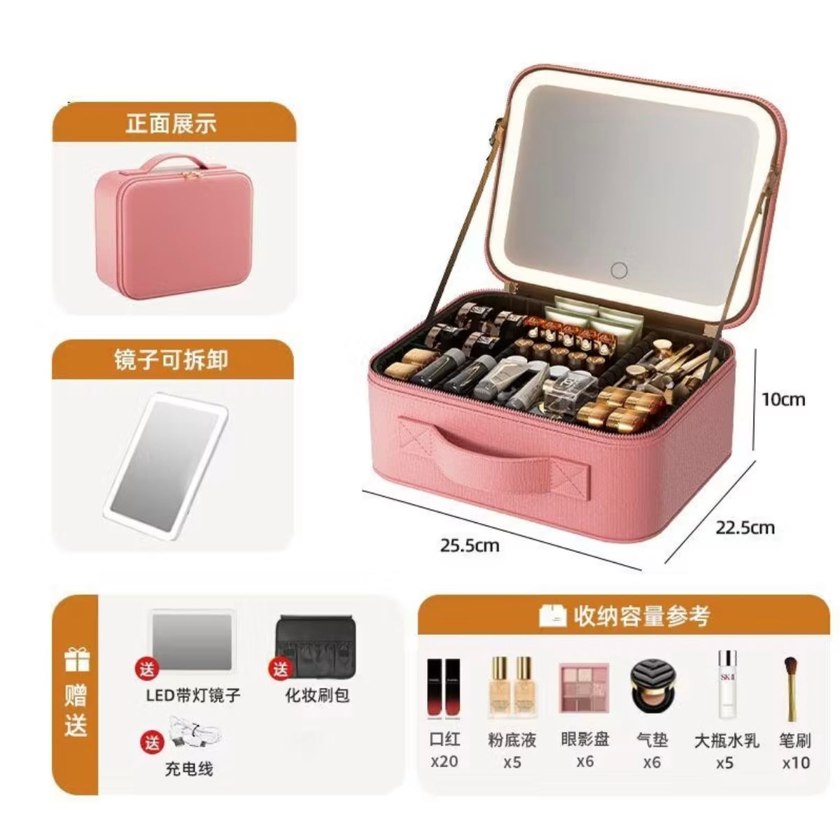 Professional Large-Capacity Storage Box with Mirror for Cosmetics, Includes Makeup Brush Set