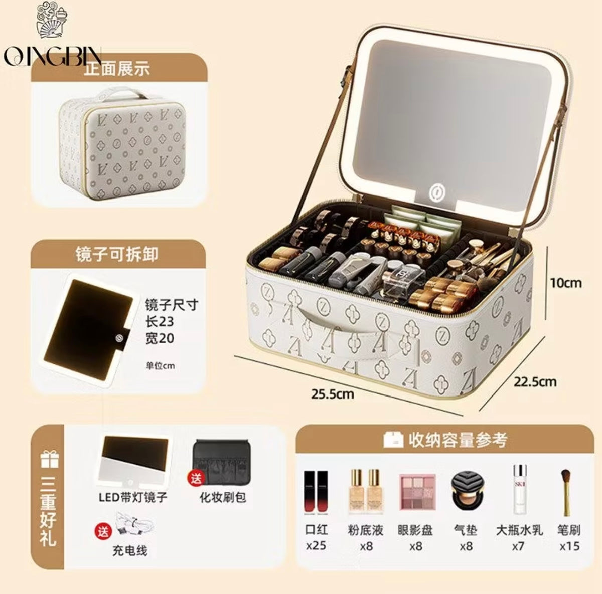 Premium Makeup Organizer Box with Mirror, LED Light, Professional Stylist Storage Case