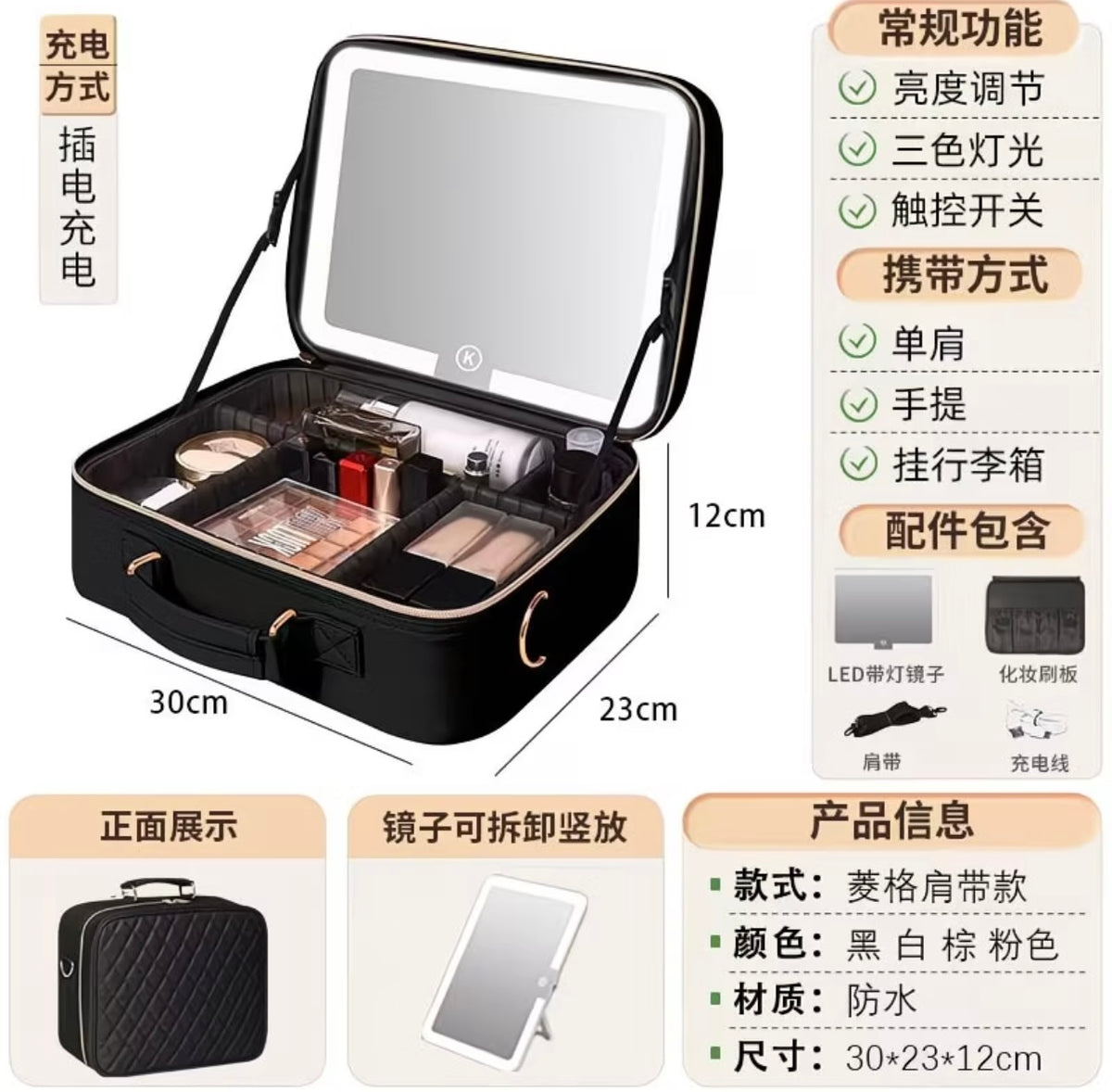 Professional Large-Capacity Storage Box with Mirror for Cosmetics, Includes Makeup Brush Set