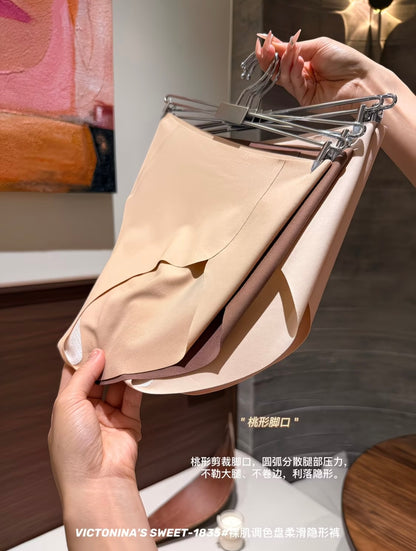 Bestseller 4-Pack Ultra-Thin Ice Silk
,Maillard Effect Seamless Quick-Drying Simple Women's Triangle Panties