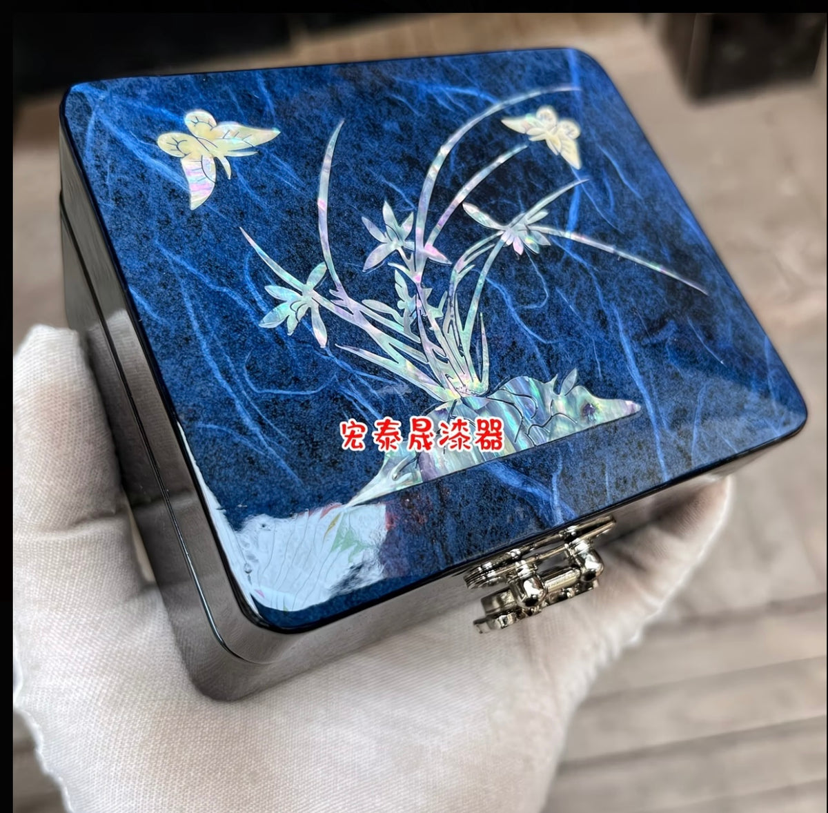 Inlaid Abalone Shell Gift Box, Polished Lacquer Diamond Ring Packaging Box