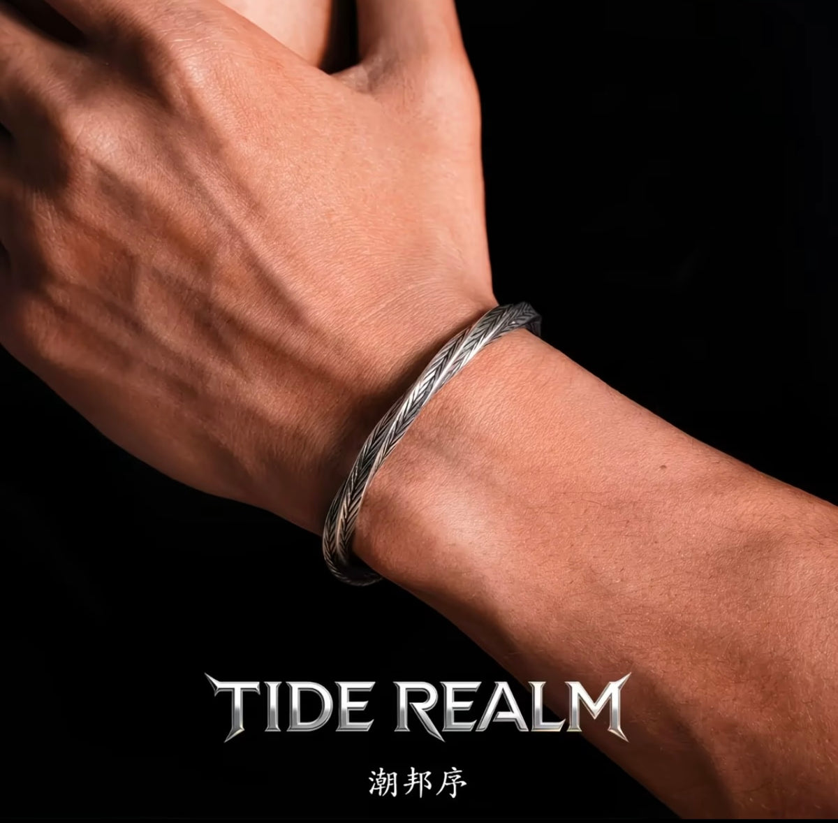 ChaoBang Stainless Steel Retro Möbius Bracelet for Men
