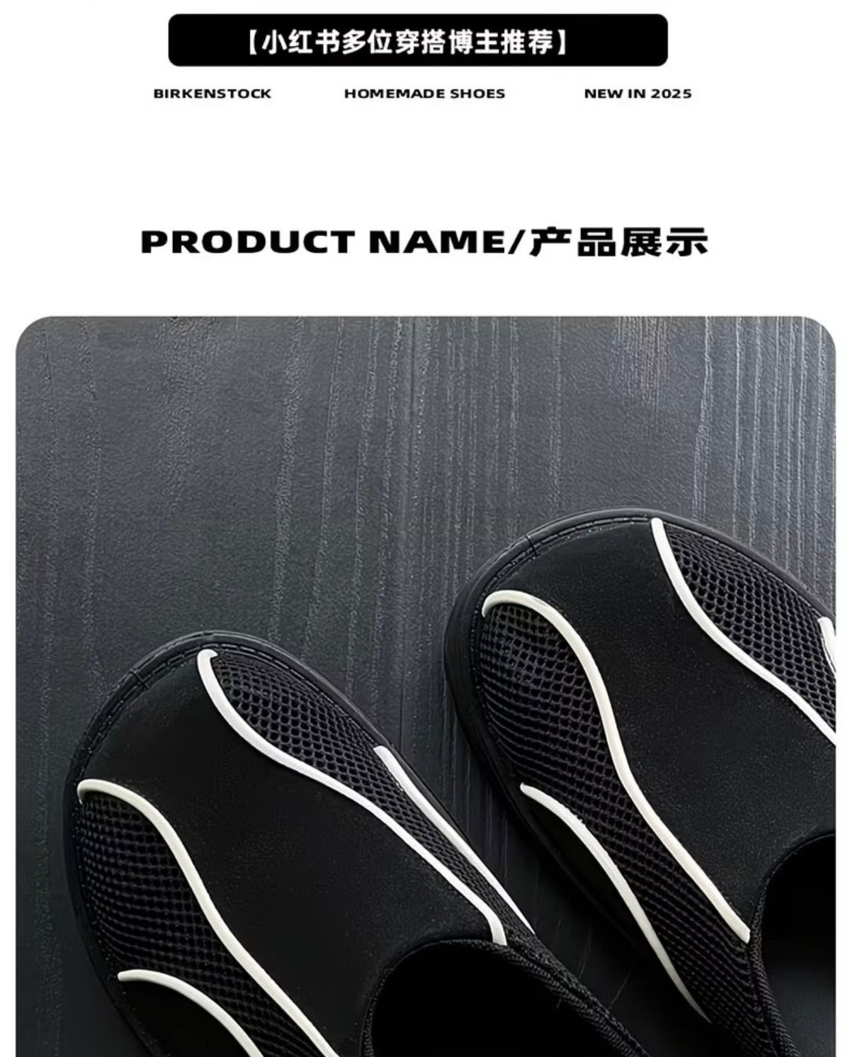Slip-On Mules for Outdoor
Wear, Thick-Soled Closed-Toe Loafers, Easy-to-Wear Unisex Summer Shoes