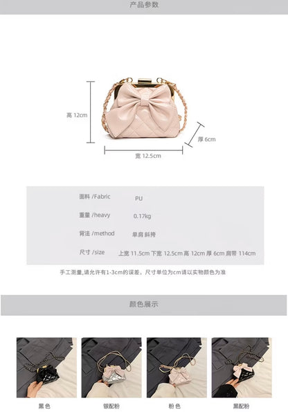 Stylish Chain-Mouth Red Envelope Crossbody Bag with Unique Design