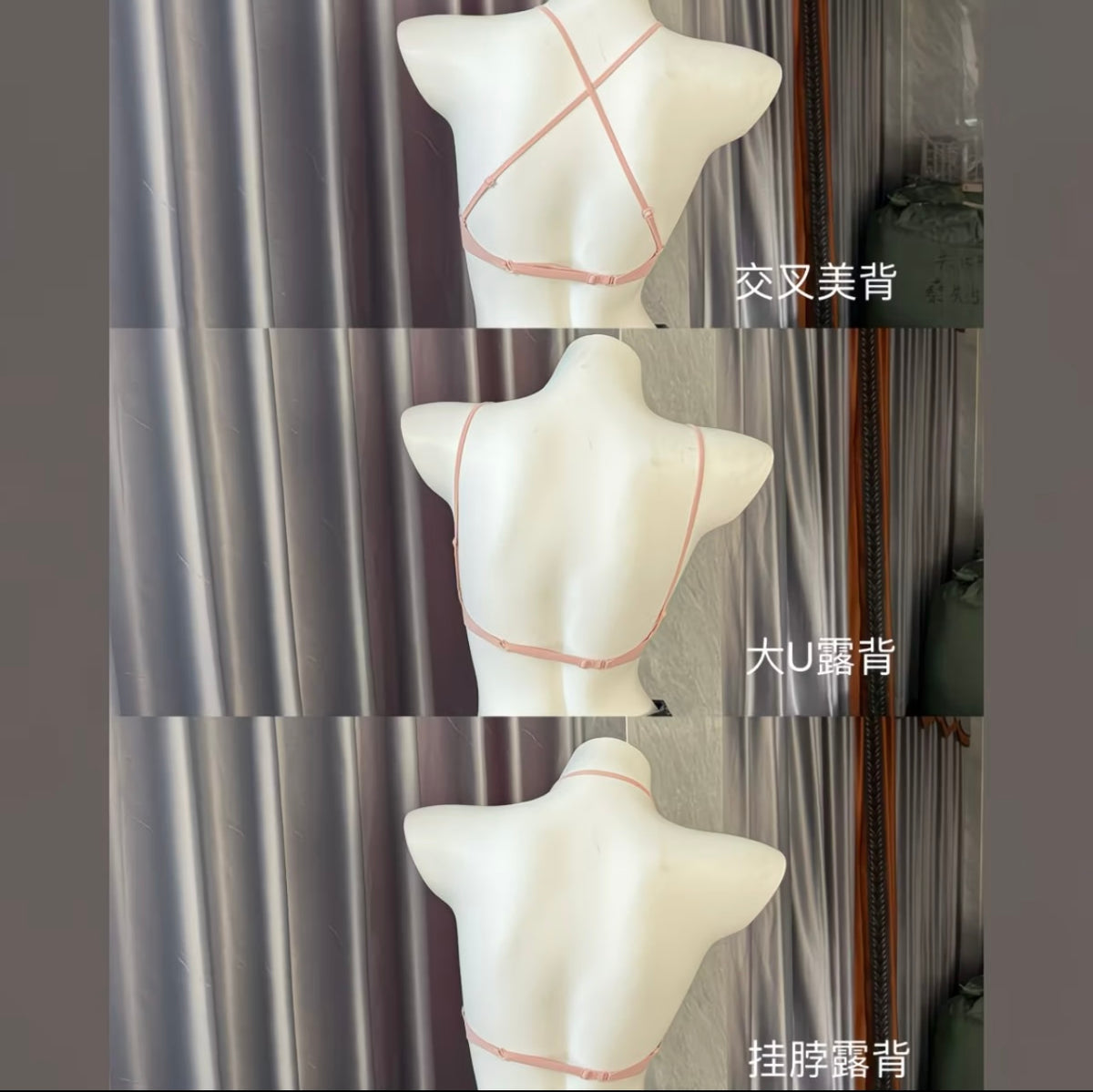 High Quality Front-closure deep V-neck halter bra for women, with backless invisible