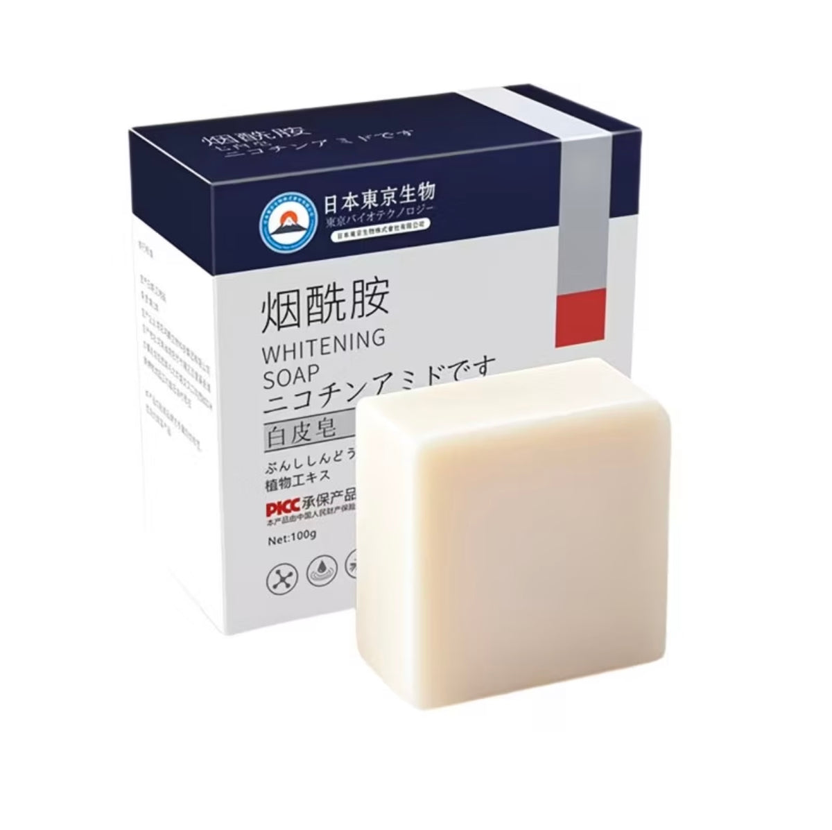 Authentic Niacinamide White Soap - Amino Acid-Based 🤍
