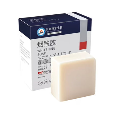 Authentic Niacinamide White Soap - Amino Acid-Based 🤍