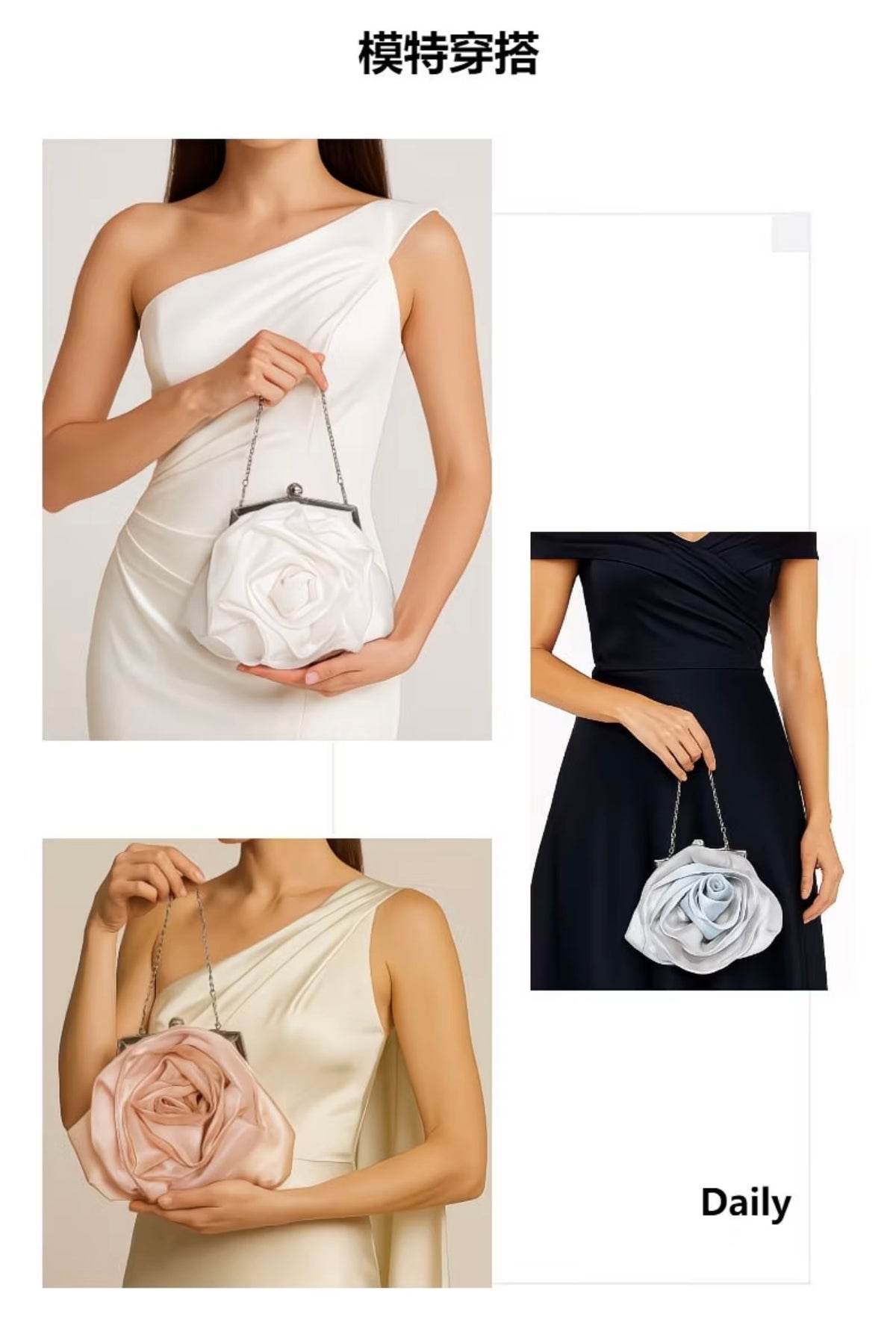 Satin Evening Clutch - Europian Style rose premium clossbody purse