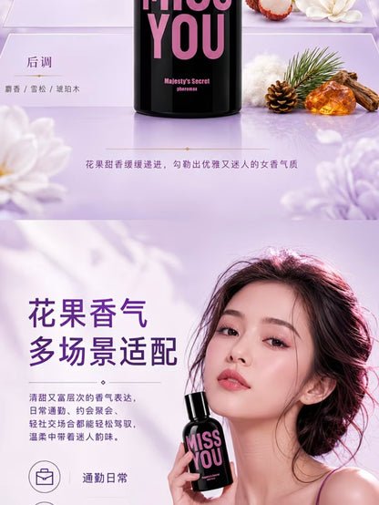 Majesty's Secret pheromax 50ml -
Fruitwood Fragrance, Long-lasting Light Scent, Gentle Body Perfume 💋