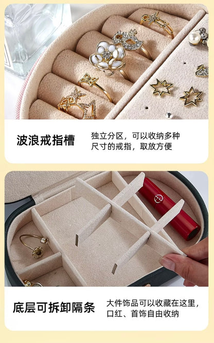 Multi-layer Jewelry Box -- Anti-oxidation, Exquisite Design